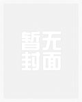 坏小子图片头像