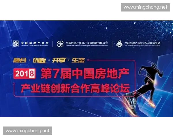 腾讯直播生态全面升级推动内容创新与商业模式深度融合 腾讯直播生态全面升级推动内容创新与商业模式深度融合